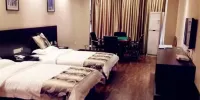 Shehong Good People Hotel