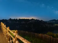 Huaduli Huawu Holiday Camp Hotels in Qianxi County