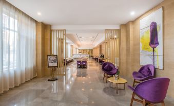 Lavande Hotel (Tianjin Wuqing High-speed Railway Station Daguangming Center)