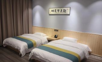 Jixi Jiuhua Hotel