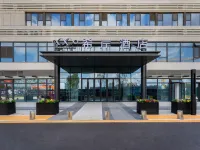 希岸酒店（濟南東站響泉街地鐵站店） 鄰近坦头的酒店