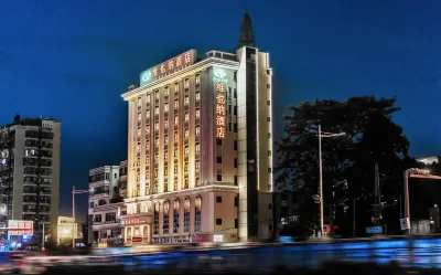 Vienna Hotel ( Guanlanhu station Shanshui Tianyuan) Hotels near Pinghu Business Center