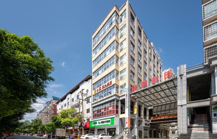 Dachen Hotel