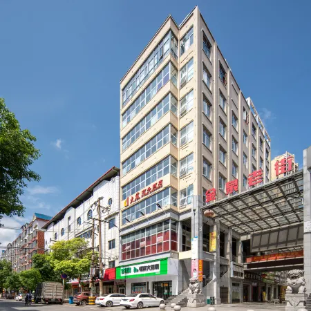 Dachen Hotel