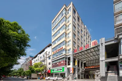 Dachen Hotel Hotels near Dong'an Bus Terminal