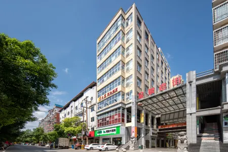 Dachen Hotel Отели рядом с достопримечательностью «Shude Mountain Villa»