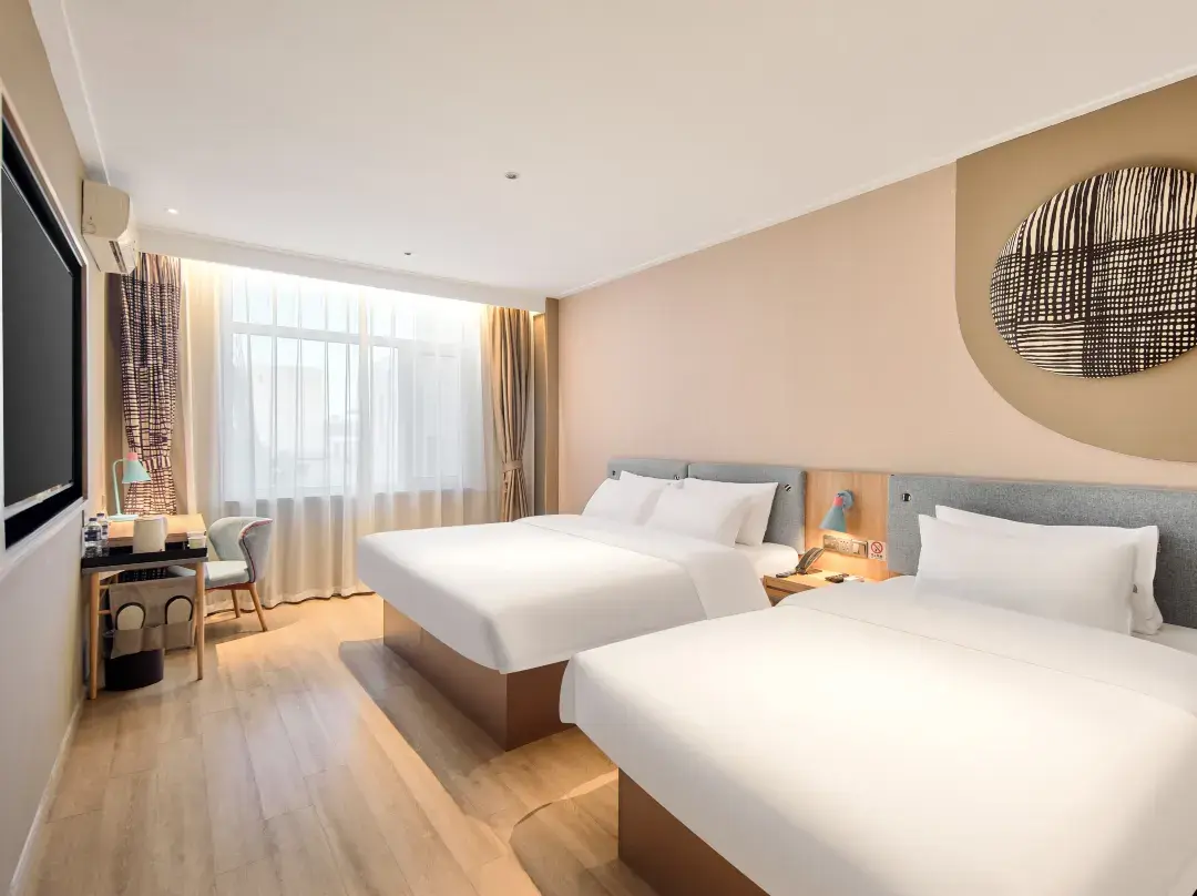Homeinn · Neo -