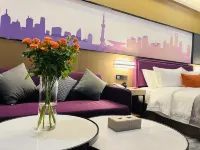 Jiajiang Amethyst International Hotel Hotels in Jiajiang