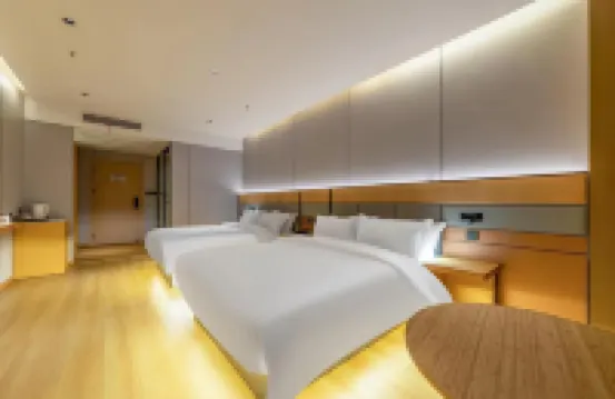 Yixuan  Hotel (YangzhouGaoyouQinyou Road Branch) โรงแรมในเกาโหยว