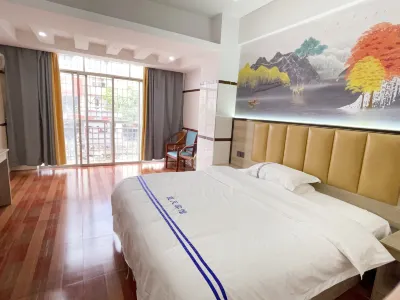 Cenxi Lantian Hotel Hotels near Tian Long Ding Mountain Park