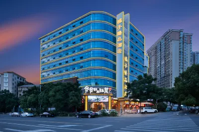 Orange Boutique Hotel (Lin Ke Da Changsha Central Hospital) Hotel in zona Central South University Railway Campus Gymnasium