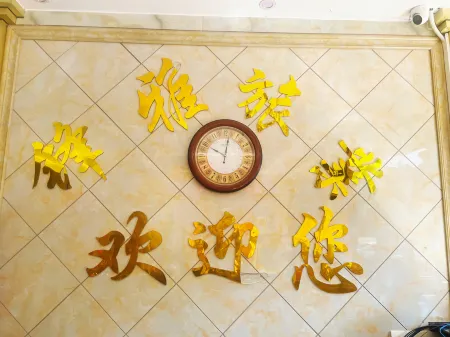 Wuhua Fengya Tourism Homestay Отели в г. Ухуа