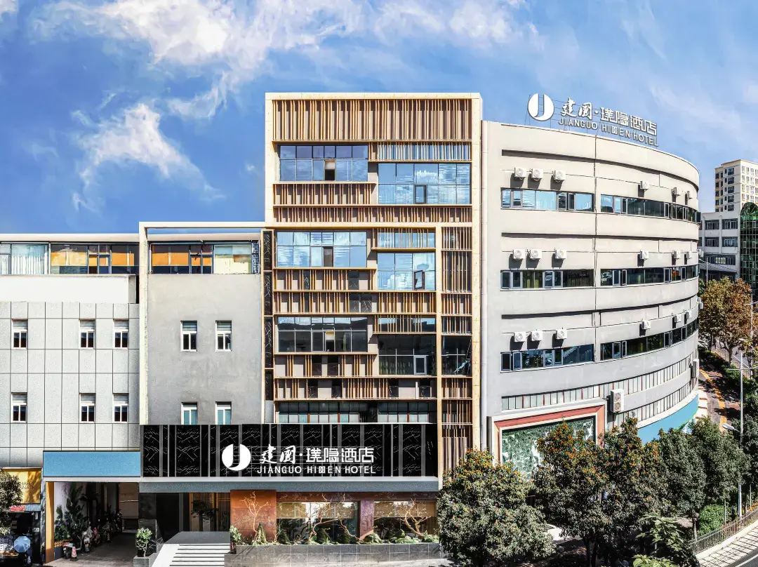 Hidden Hotel - Yuxi