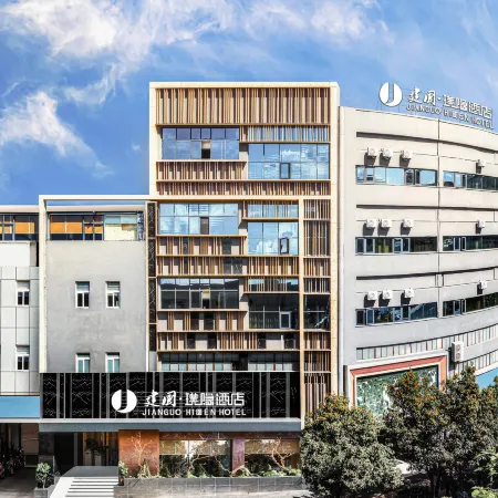 Hidden Hotel (Yuxi Normal University )
