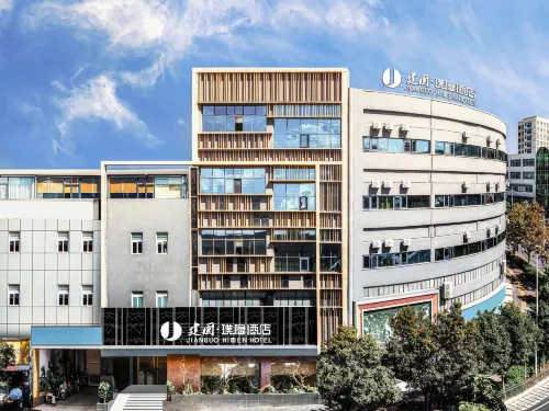 Hidden Hotel (Yuxi Normal University )