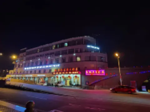 Cangxi Century Haut Hotel Hotels in Cangxi