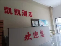 Kaikai Hotel