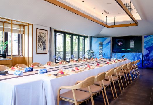 2. 민장 칼리지..