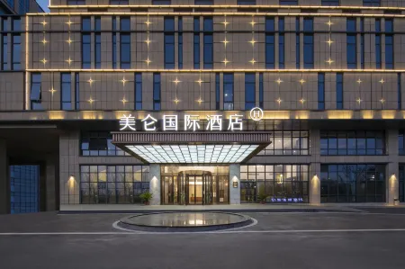 Meilun International Hotel (Nanjing Lukou Airport)