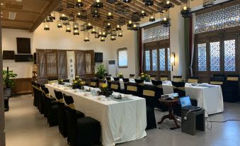 Dianying Xiaozhen Chinese Inn