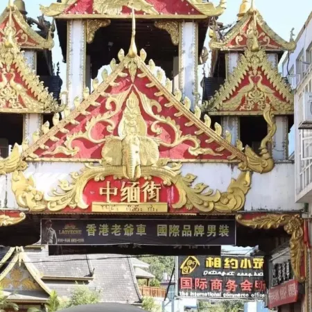 Mengding Ruijinda Hotel