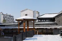 韜韜居輕奢酒店（揚州東關街何園店）