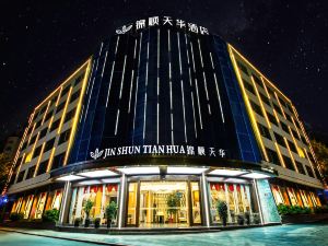 Jinshuntianhua Hotel