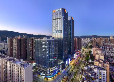 Langxi Hotel (Kunming Harmony Plaza Beijing Road) Hotels near Yunnan Agricultural University Retired Adaption