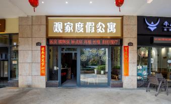 Guanjia Holiday Apartment (Haikou Mission Hills New Town Duty Free Shop)
