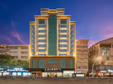 Osley Hotel (Yulin Pedestrian Street Computer City Branch) Hotels in Yulin