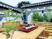 Dali Ancient Town Yupeng Inn