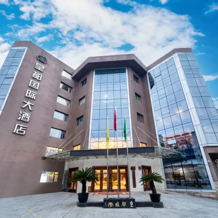 Huangdu International Hotel