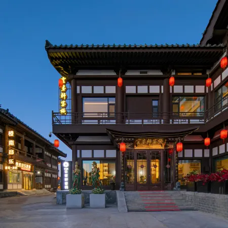 Floral Hotel·Yunkexuan hotel (Datong Ancient City Huayan Temple Branch)