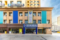 7Days Inn Hotel (Lanzhou High-Speed Railway West Station Tumendun Subway Station)
