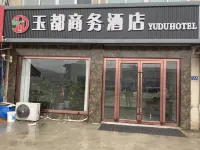 Yutai Yudu Business Hotel Hotels near Feiyue Times Square