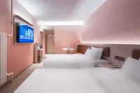 HanTing Urumqi Nanhu Municipal Government Hotel Hotels in Urumqi