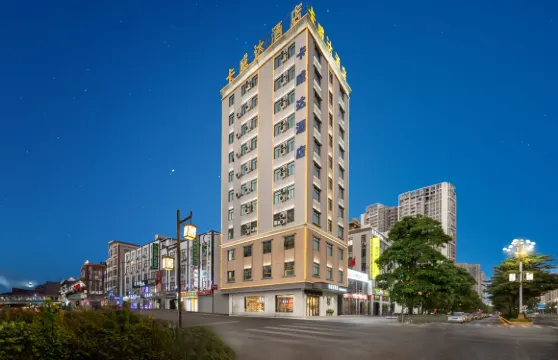 湛江吳川•KAWEIDAHOTEL卡威達酒店（吳川金沙廣場第三中學店）