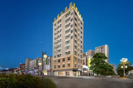 Kaweida Hotel (Wuchuan Aoyuan Plaza No.3 Middle School) Отели в г. Учуань