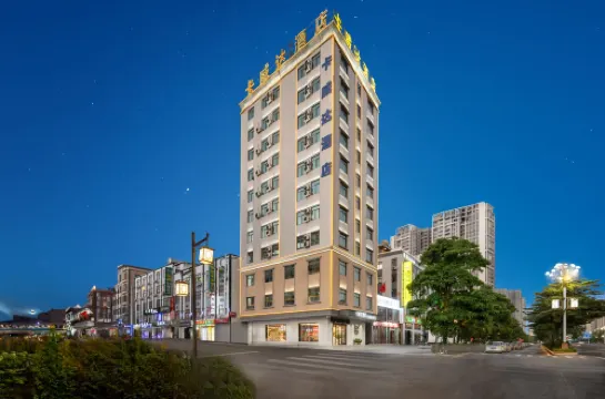 Kaweida Hotel (Wuchuan Aoyuan Plaza No.3 Middle School)