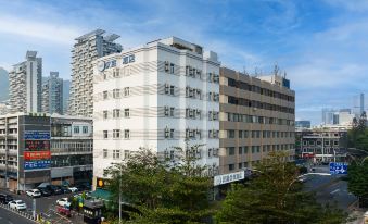 HanTing Premium Hotel (Shenzhen Haishang Shijie Subway Station)