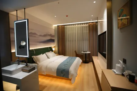 Nanxi Hotel (Jinbaihui Times Square Store, Nanjie Village) Отели рядом со станцией Linying Railway Station