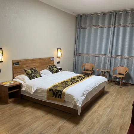 Anranqiju Hotel
