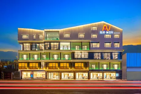 โรงแรมนานาชาติเมลี่แมน (จัตุรัสประชาชนเฉาโจว)