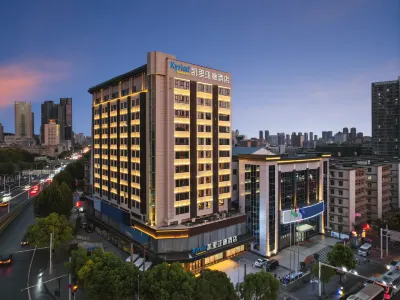 Kyriad Hotel (Wuhan Huanghelou Wuchang Railway Station) Hotels in Wuhan