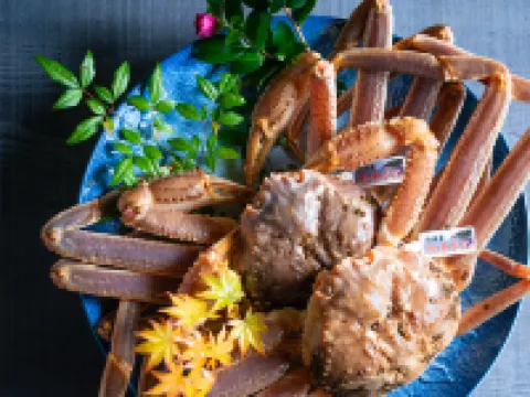 Arimasansoh Goshobessho Hotels in Kobe