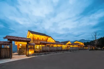 Shanxia Yuanzi Homestay Các khách sạn gần Wushan Gymnasium