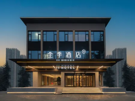 JI Hotel (Xi'an Zhangba East Road Electronic City) Отели рядом с достопримечательностью «Tiandiyuan Yuexi Square»