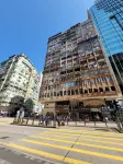 香港喜悦酒店（家庭旅館） - 小旅館