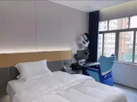 Mingzhi E-sports Apartment Hotels in Wuchuan