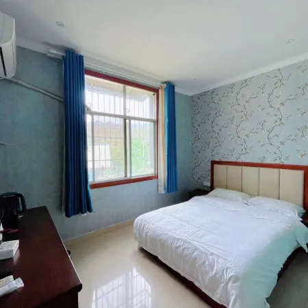 Mianning Douxiang Business Hotel